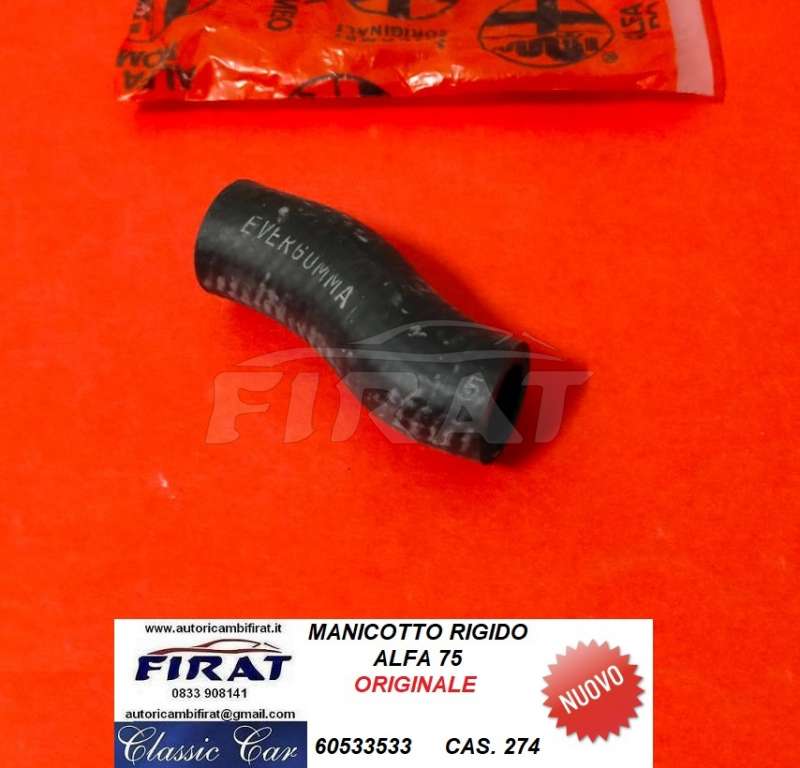 MANICOTTO RIGIDO ALFA 75 (60533533)